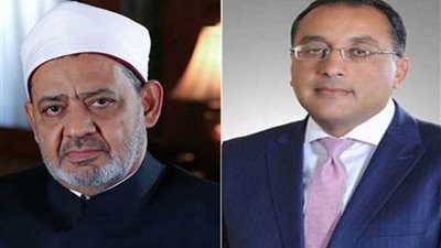 رئيس الوزراء يهنئ شيخ الأزهر بعيد الأضحى المبارك