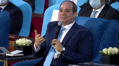 الجريدة الرسمية تنشر قرار السيسي بشأن تحديد الدرجات العلمية لخريجي كليات الأكاديمية العسكرية 