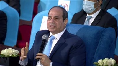 السيسي لـ أولياء الأمور: مينفعش يكون الهدف من التعليم شهادات بدون فرص عمل