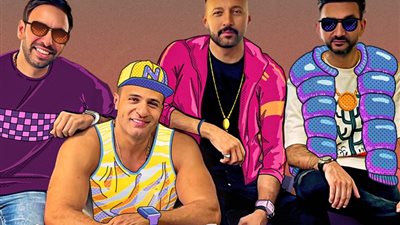 فريق واما يفتتح موسم الصيف بأغنية مش حلوة بس | فيديو