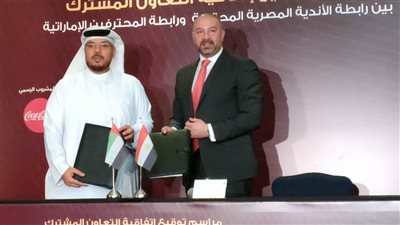 الجنيبي يكشف تفاصيل اتفاقية التعاون بين رابطتي الأندية المصرية والإماراتية 