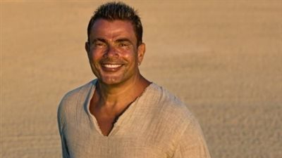 وزير السعادة وناس حلوة وبحبك..عمرو دياب يشوق جمهوره بـ 3 أغاني جديدة