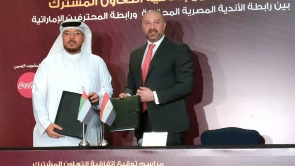 أحمد دياب ورئيس رابطة