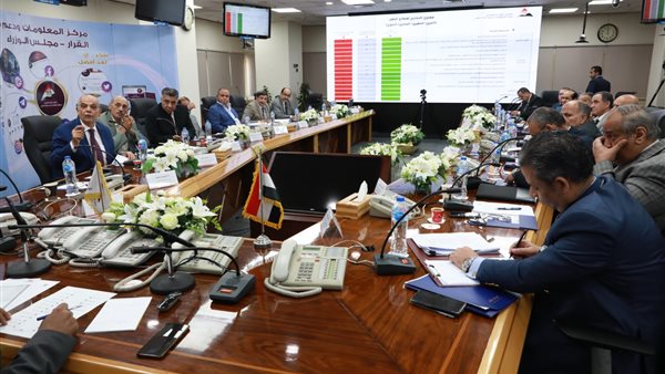 مجلس الوزراء 