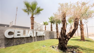 طلعت مصطفى تبدأ تسليم المرحلة الأولى من سيليا أكبر كمبوند بالعاصمة الإدارية والوحيد في قلب النهر الأخضر| فيديو 