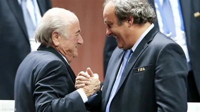 المحكمة السويسرية تبرئ جوزيف بلاتر وبلاتيني من تهم الفساد