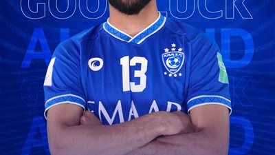الهلال السعودي يعلن إعارة مدافعه إلى الاتفاق