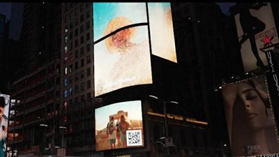 السياحة تعلن بدء عرض مواد دعائية عن مصر على شاشات ضخمة بنيويورك