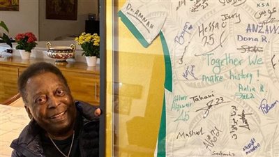 منتخب السعودية للسيدات يرسل هدية للأسطورة بيليه