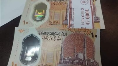 عضو الأزهر للفتوى: لا يجوز بيع الـ10جنيهات الجديدة بـ12 أو 15 جنيها