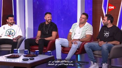 أعضاء فريق واما يتحدثون عن بداية نجاحهم والتغيرات التي حدثت لهم بعد مرور 22 عامًا