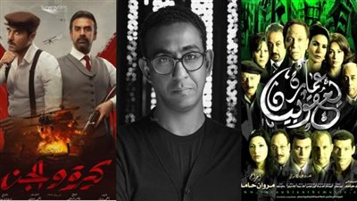 من عمارة يعقوبيان لـ كيرة والجن.. رحلة مروان حامد مع نجوم الصف الأول