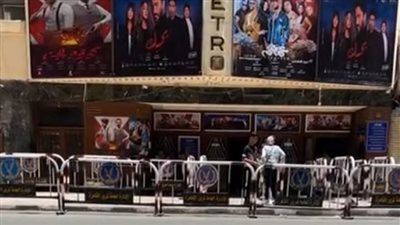 هدوء أمام السينمات في أول أيام عيد الأضحى المبارك | بث مباشر