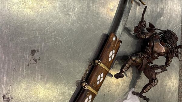 ضبط سيف محظور حيازته