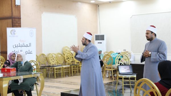 لقومي للمرأة والأزهر