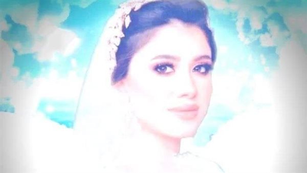 نيرة أشرف طالبة جامعة