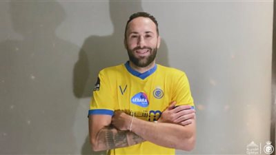 رسميًا.. النصر السعودي يعلن التعاقد مع الحارس الكولومبي أوسبينا 