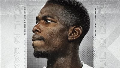 رسميًا.. يوفنتوس يعلن التعاقد مع بول بوجبا حتى 2026