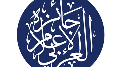 منى المرّي: هدفنا أن يكون الإعلام العربي مواكبًا للتطور العالمي 