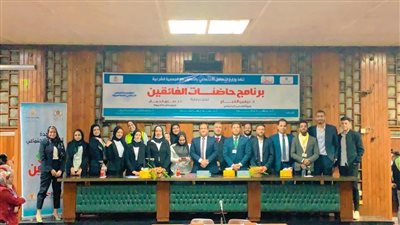 التضامن: دعم 581 طالبًا وباحثًا بخمس كليات عملية ضمن برنامج حاضنات الفائقين | صور 