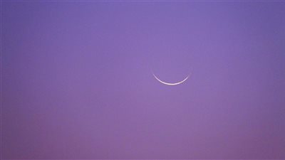 البحوث الفلكية: 29 ذي الحجة ميلاد هلال شهر محرم.. و30 يوليو أول السنة الهجرية الجديدة فلكيا