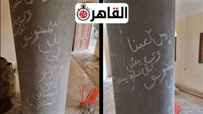 الأمن يكشف حقيقة سرقة مسجد بالجيزة: مالكه يدعي سرقته للهروب من تنفيذ قرار إزالة