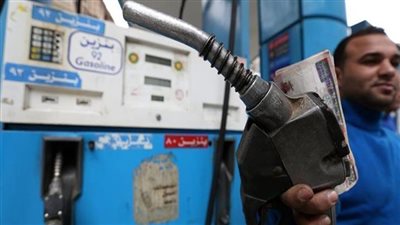 بنزين 95 بـ19 جنيهًا.. تعرف على أسعار المنتجات البترولية اليوم في مصر