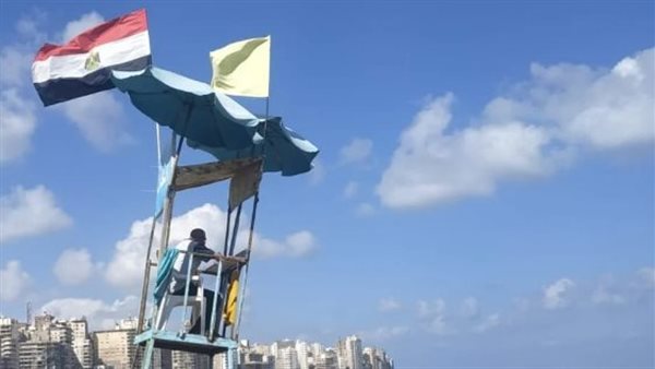 شواطئ مطروح