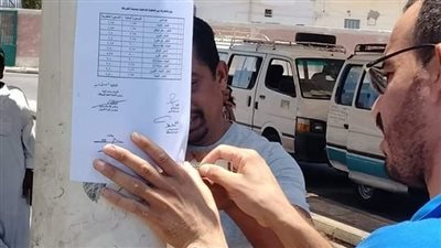 حملات لمتابعة الالتزام بالتعريفة الجديدة بمدن البحر الأحمر| صور