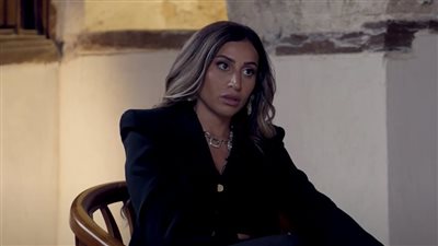 بخاف من الوحدة والموت وصعب حد يرتبط بيا.. أبرز تصريحات دينا الشربيني 