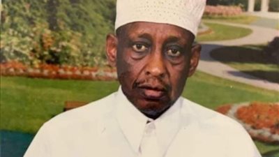 وفاة الأغا حبيب العفري خادم الحجرة النبوية الشريفة 