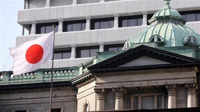بصيص أمل.. البنك الياباني يتوقع خفض معدلات الفائدة مع انخفاض التضخم العام المقبل 