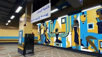 اعتذار وإزالة الرسومات.. القومية للأنفاق تصدر بيانا بشأن سرقة لوحات الفنان الروسي 