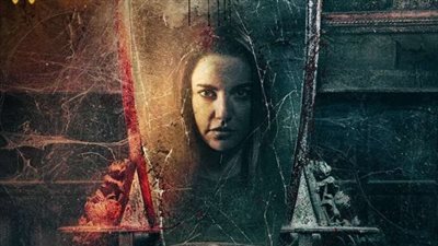 تفاصيل فيلم جدران لـ درة قبل عرضه اليوم