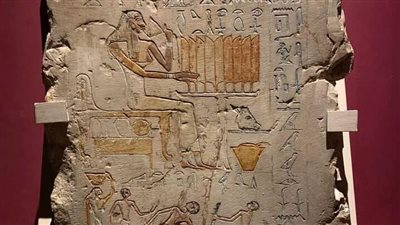 متحف الغردقة يعلن عرض قطعة أثرية عليها القرابين في مصر القديمة 