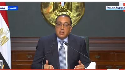 رئيس الوزراء: المواطن اللي دخله 2500 جنيه شهريا مش هيدفع ضرائب