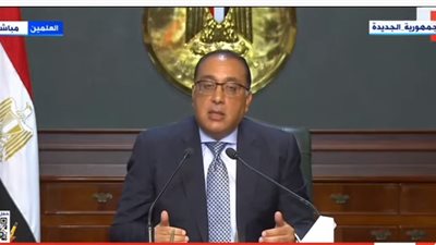 رئيس الوزراء: الدولة تتجه لإعادة تخطيط الميزانية لمواجهة مستجدات الأزمة العالمية