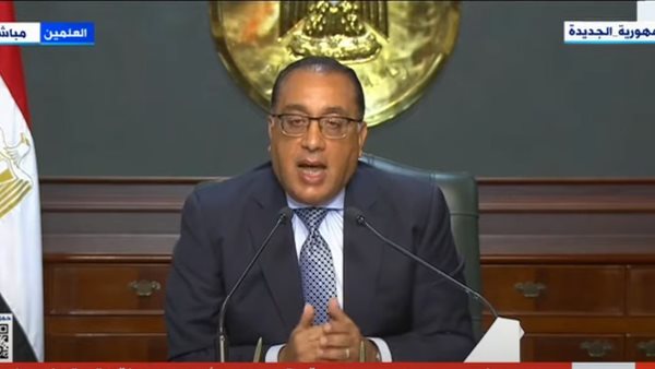 مصطفى مدبولي رئيس