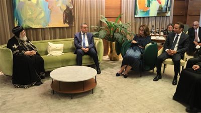 البابا تواضروس الثاني يصل إلى النمسا لبدء زيارة رعوية │ صور