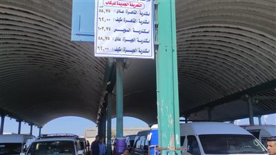 محافظ الإسكندرية: جولات مستمرة على مواقف السيرفيس ومحطات الوقود لمنع التلاعب بالأجرة والأسعار