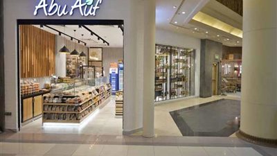 أبو عوف.. حكاية 3 أشقاء أسسوا أكثر من 200 فرع لضبط مزاج المصريين