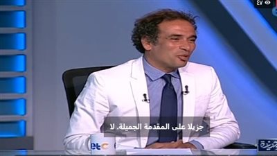 عمرو حمزاوي: الحوار الوطني بلا خطوط حمراء ويستهدف الوصول للجمهورية الجديدة