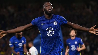 لوكاكو: خروجي من إنتر ميلان إلى تشيلسي كان غلطة