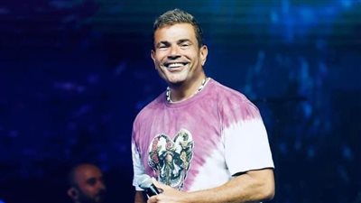 عمرو دياب يتألق في افتتاح موسم الجيمرز بالرياض