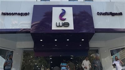 المصرية للاتصالات تعتمد موازنة 2024 وتتوقع زيادة الإيرادات بالعملات الأجنبية 