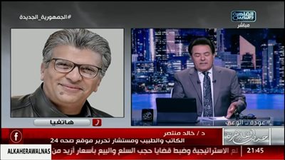 خالد منتصر: التقنية الحديثة لعلاج تصلب الشرايين ثورة في مجال الطب على مستوى العالم