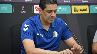 مدرب يد الجزائر: مصر لديها جيل يسيطر على إفريقيا.. وسنقاتل للصعود للمونديال