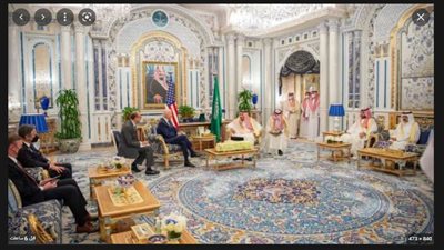 بيان سعودي أمريكي مشترك تزامنا مع زيارة بايدن للمملكة