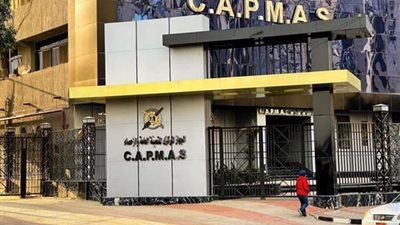 بنسبة 30% من سكان العالم.. 2.4 مليار طفل أقل من 18 عاما 