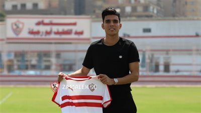 في ذكرى التعاقد معه.. تعرف على أرقام أشرف بن شرقي مع الزمالك 